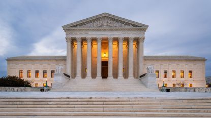 image of the U.S. Supreme Court building
